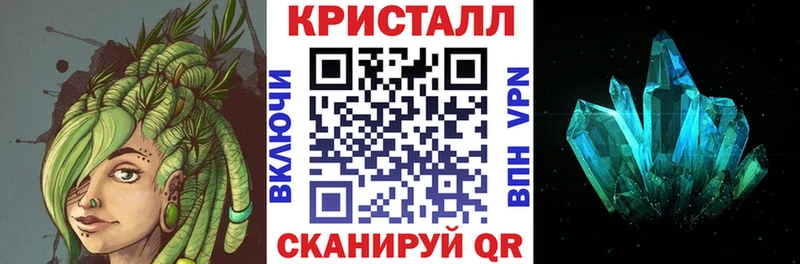 АМФЕТАМИН Розовый  где купить наркотик  мега маркетплейс  Шенкурск 