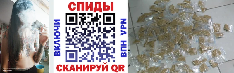 дарк нет телеграм  где купить наркоту  Шенкурск  Бутират вода 