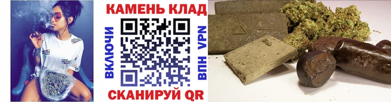 omg ССЫЛКА  сколько стоит  Шенкурск  ГАШИШ Premium 
