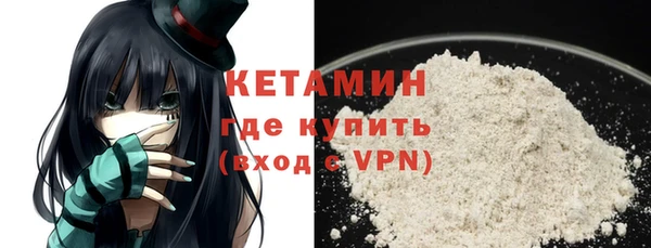 крисы Покров