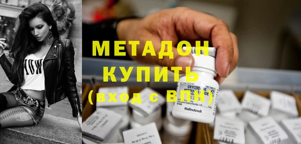 крисы Покров