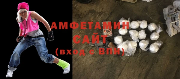 крисы Покров