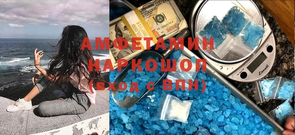 крисы Покров