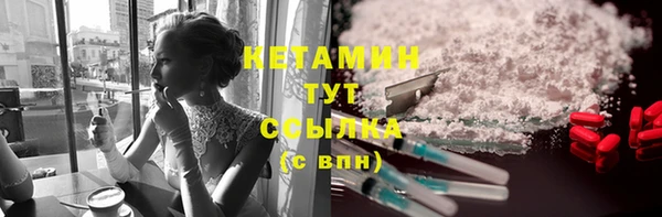 дурь Покачи