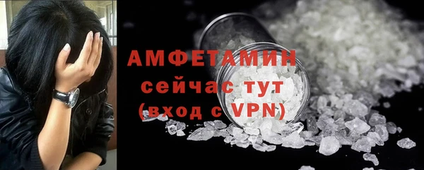 крисы Покров