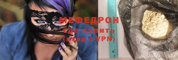 дурь Покачи