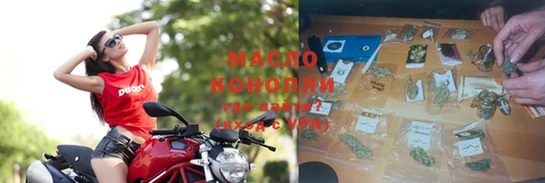 крисы Покров