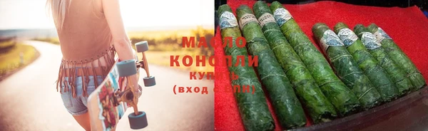дурь Покачи