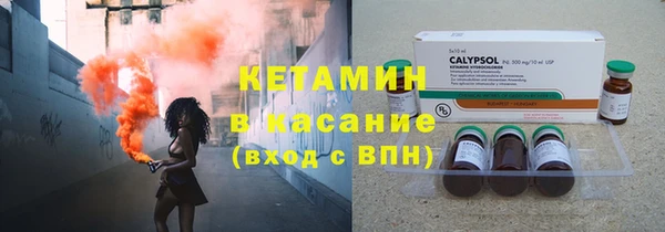 крисы Покров