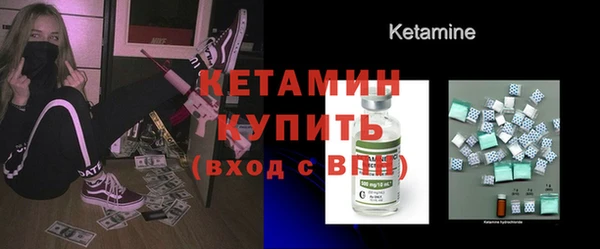 дурь Покачи
