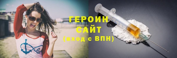 крисы Покров
