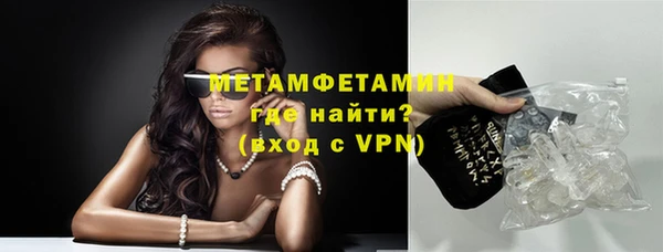 дурь Покачи
