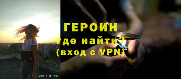 дурь Покачи