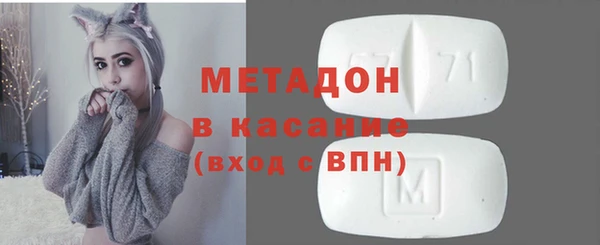 дурь Покачи