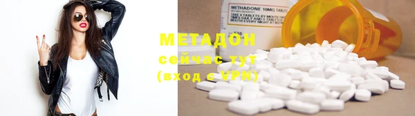 дурь Покачи