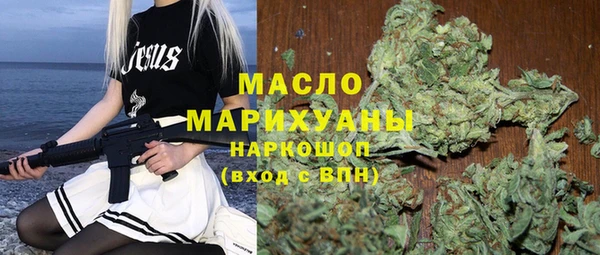 крисы Покров