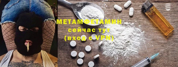 крисы Покров