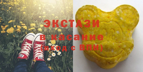 дурь Покачи