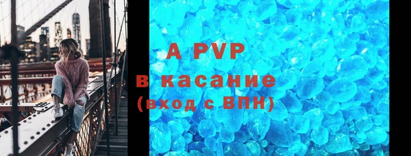 дурь Покачи