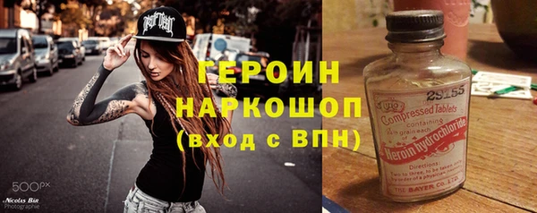 крисы Покров