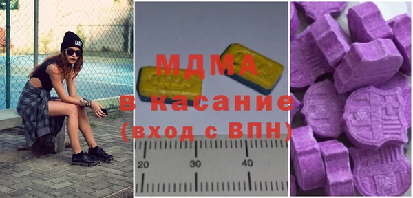 крисы Покров