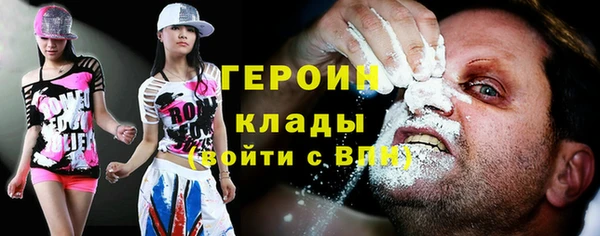 крисы Покров
