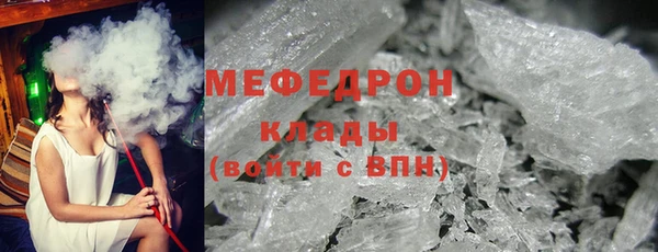 дурь Покачи