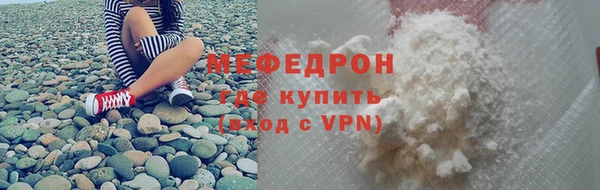 дурь Покачи