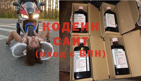 дурь Покачи