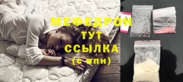 дурь Покачи