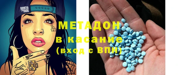 амфетамин Артём
