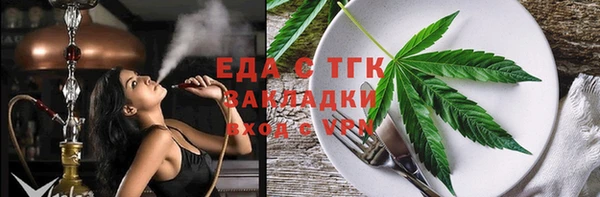 дурь Покачи