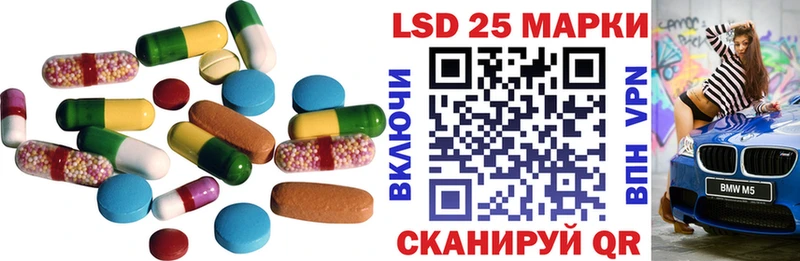 цены   Шенкурск  ЛСД экстази ecstasy 