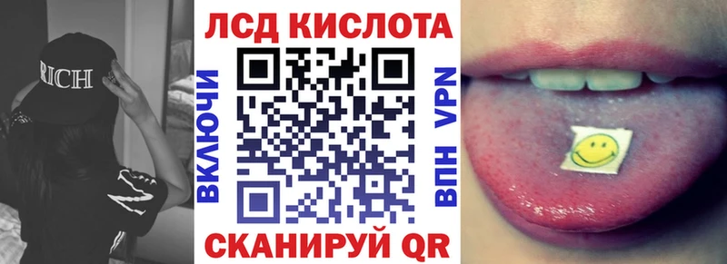 omg ССЫЛКА  Шенкурск  Марки NBOMe 1500мкг 